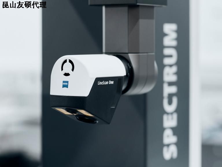 云阳蔡司三坐标SPECTRUM