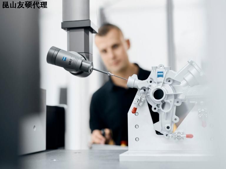 云阳蔡司三坐标SPECTRUM verity