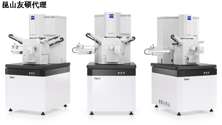 云阳蔡司云阳扫描电镜